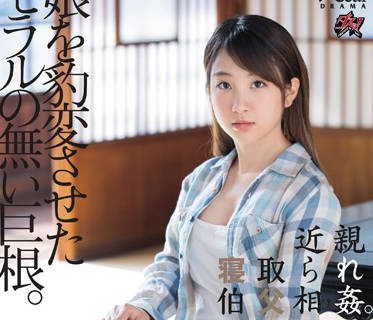 [searchlist:name]
