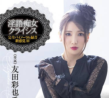 [searchlist:name]
