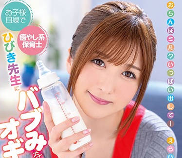 [searchlist:name]