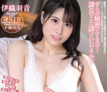 [searchlist:name]
