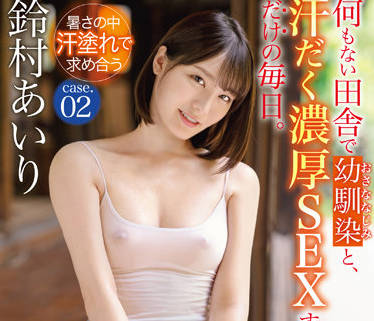 [searchlist:name]