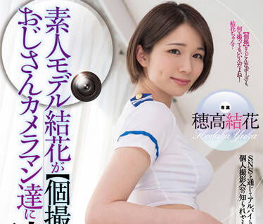 [searchlist:name]