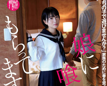 [searchlist:name]