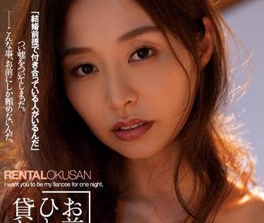 [searchlist:name]