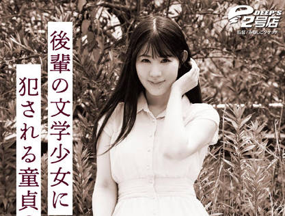 [searchlist:name]