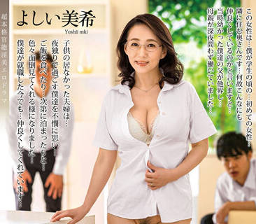 [searchlist:name]