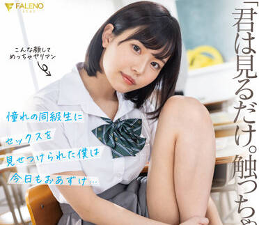 [searchlist:name]