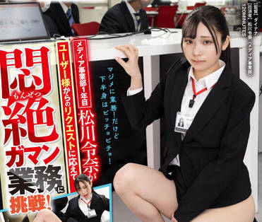 [searchlist:name]