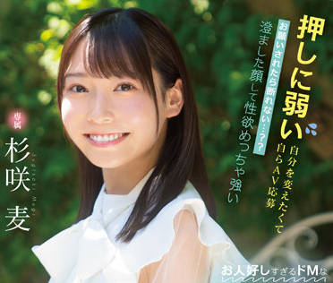 [searchlist:name]