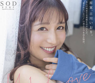[searchlist:name]