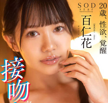 [searchlist:name]