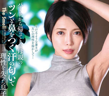 [searchlist:name]