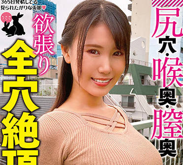 [searchlist:name]