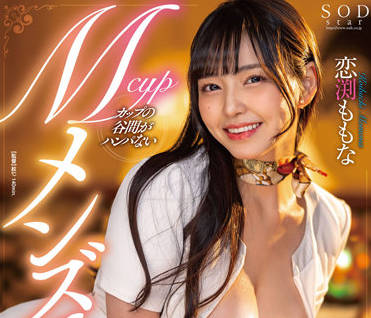 [searchlist:name]