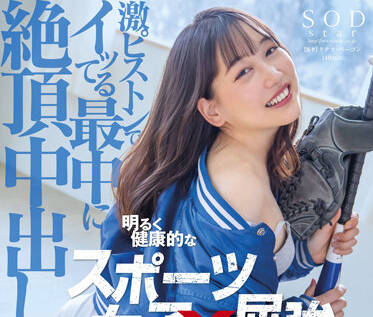 [searchlist:name]