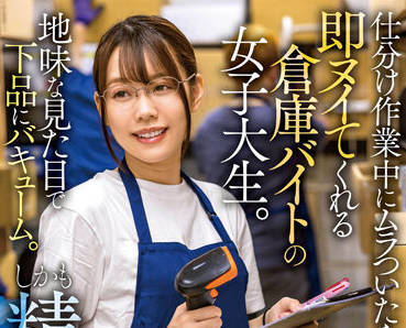 [searchlist:name]