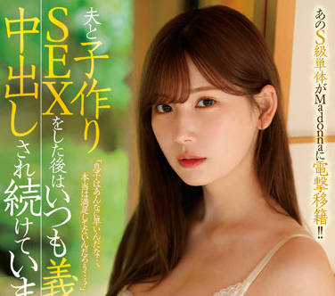 [searchlist:name]