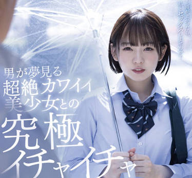 [searchlist:name]