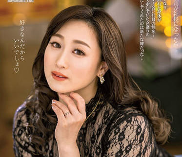 [searchlist:name]