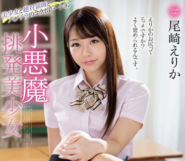 [searchlist:name]