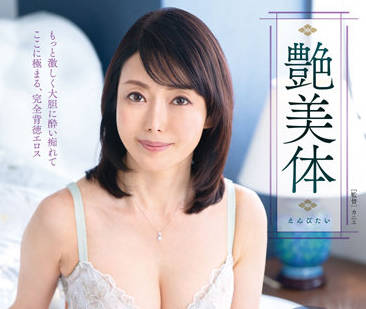 [searchlist:name]