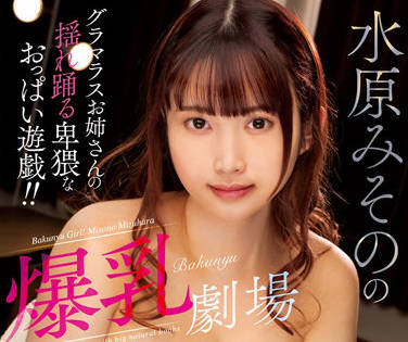 [searchlist:name]