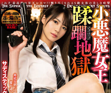 [searchlist:name]