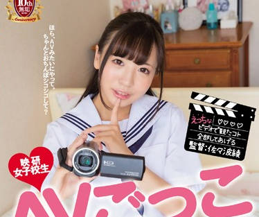 [searchlist:name]
