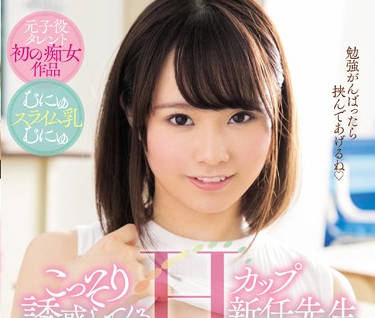 [searchlist:name]