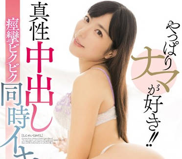 [searchlist:name]