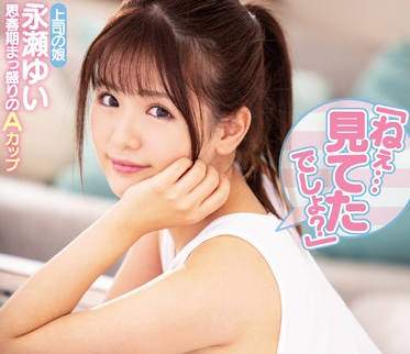 [searchlist:name]