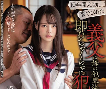 [searchlist:name]
