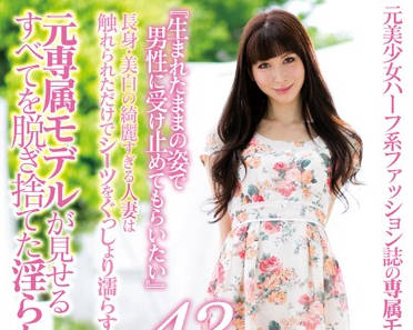 [searchlist:name]