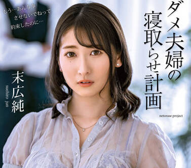 [searchlist:name]