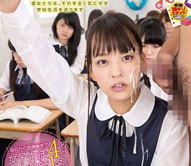 [searchlist:name]