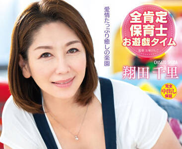 [searchlist:name]