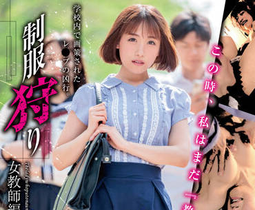 [searchlist:name]