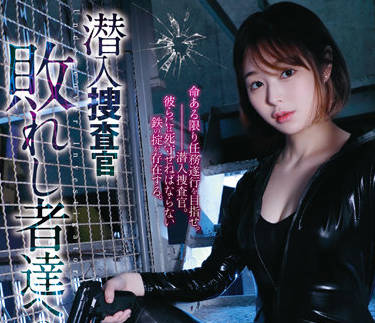 [searchlist:name]