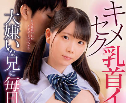 [searchlist:name]