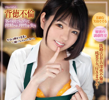 [searchlist:name]