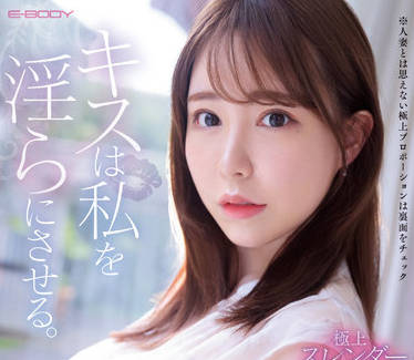 [searchlist:name]