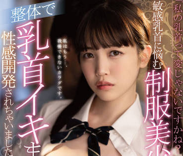 [searchlist:name]