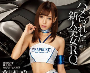 [searchlist:name]