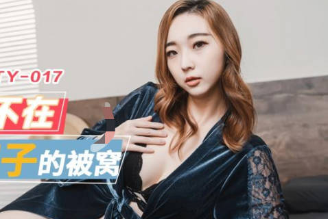 [searchlist:name]