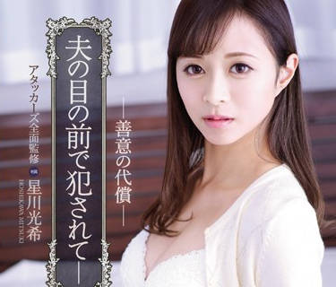 [searchlist:name]