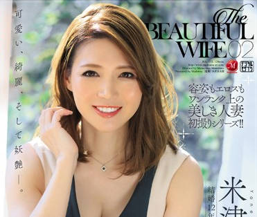 [searchlist:name]