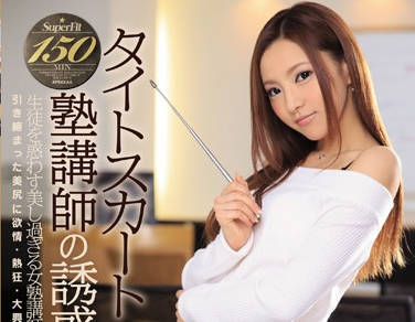 [searchlist:name]