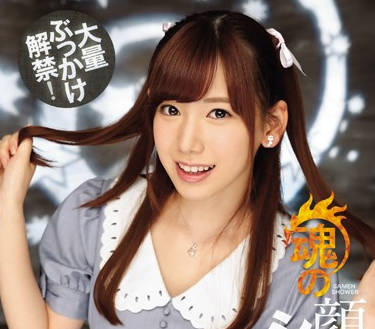 [searchlist:name]