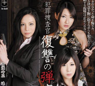 [searchlist:name]