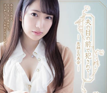 [searchlist:name]